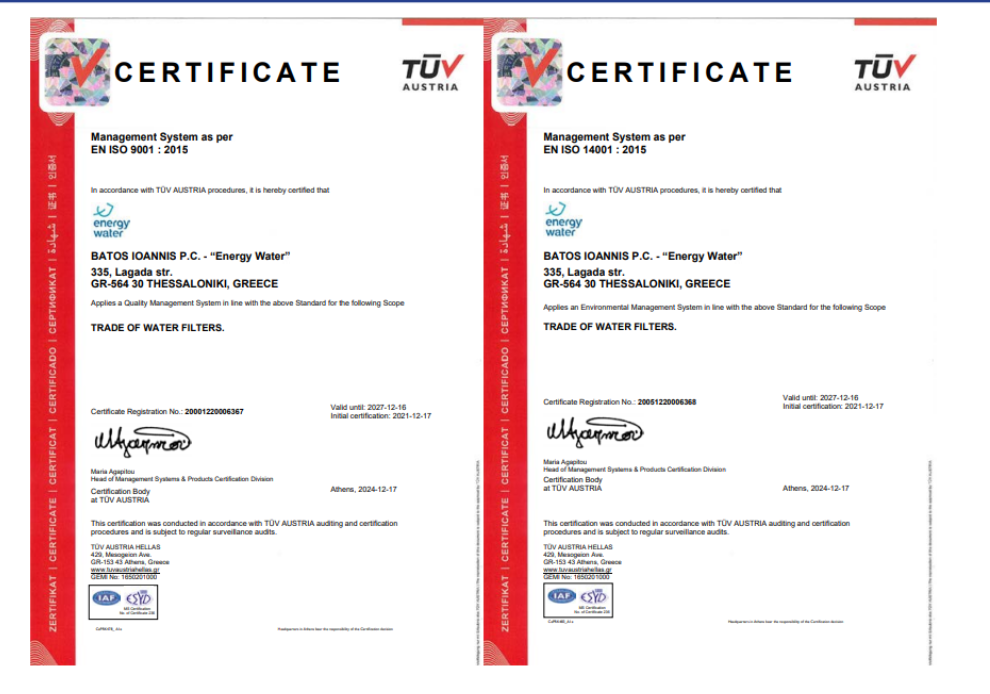 Certificates of quality 6